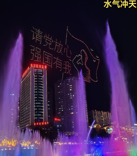 微信图片_20250316063334.jpg