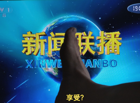 微信图片_20250316063349.jpg