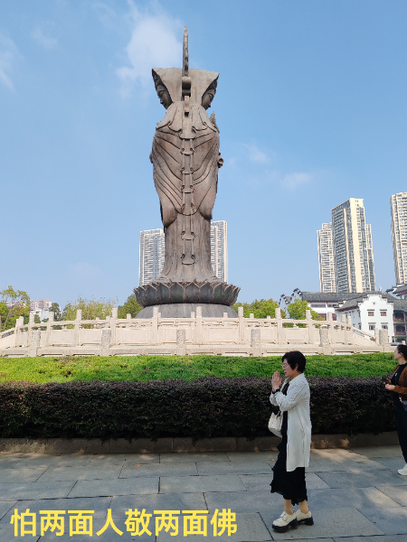 微信图片_20250316063413.jpg