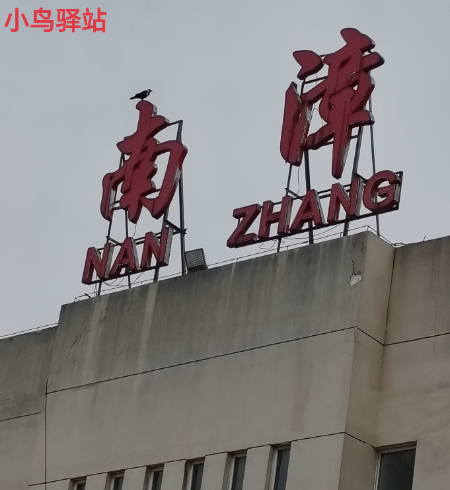 微信图片_20250316063429.jpg