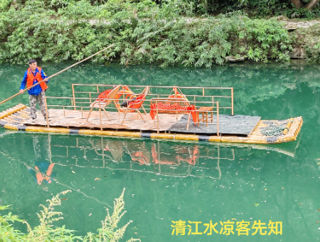 微信图片_20250316063441.jpg