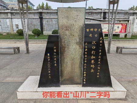 微信图片_20250316063453.jpg