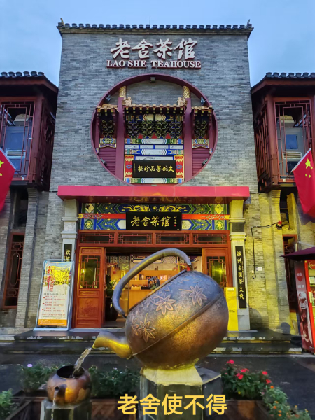 微信图片_20250316063508.jpg