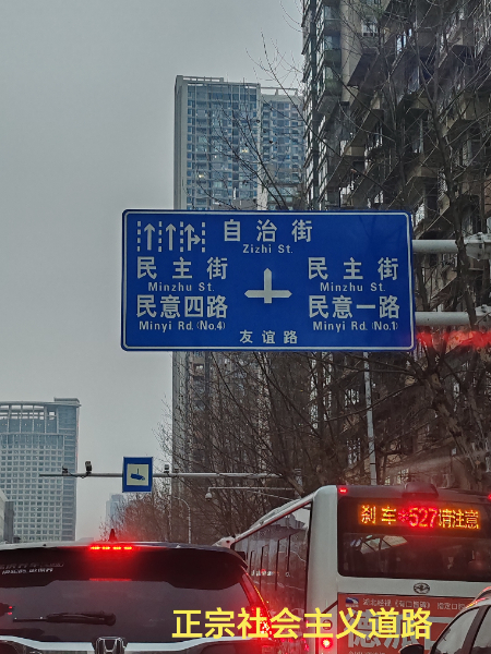 微信图片_20250316063543.jpg