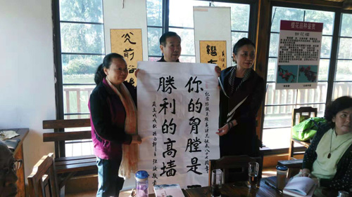 胸膛.jpg