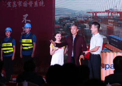 宜昌国资.jpg