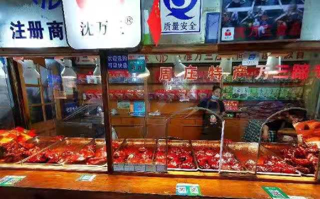 微信图片_20210813104649.jpg