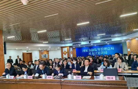 微信图片_20240524202520(1).jpg