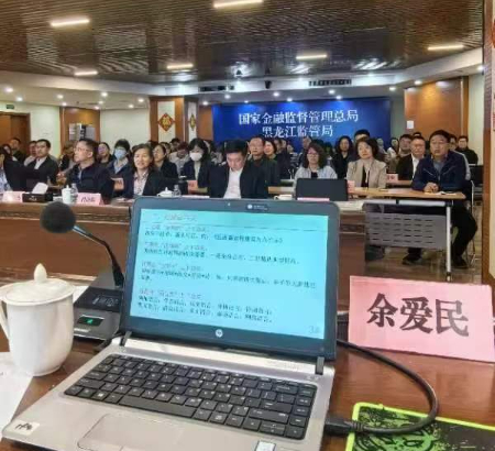 微信图片_20240524202527.jpg
