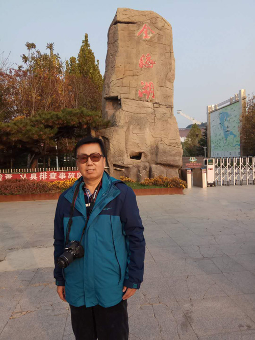 1510733278993172.jpg jpg任之柱图片.jpg