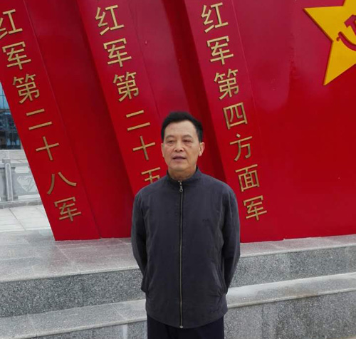jpg雷远同.jpg
