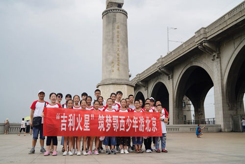 1533525120240194.jpg 高林图片.jpg