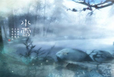 小雪.jpg