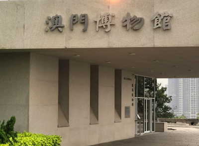 博物馆.jpg