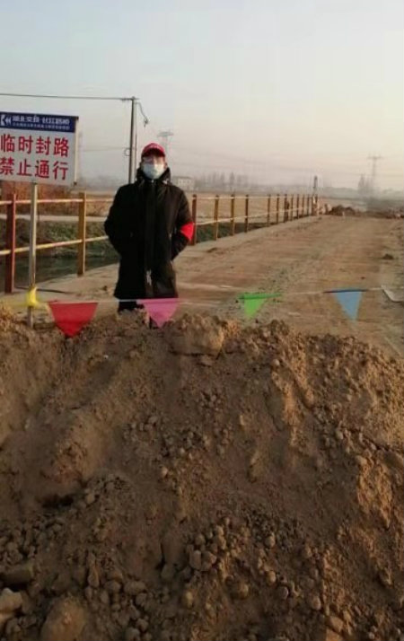 分盐作协副 主席+.jpg