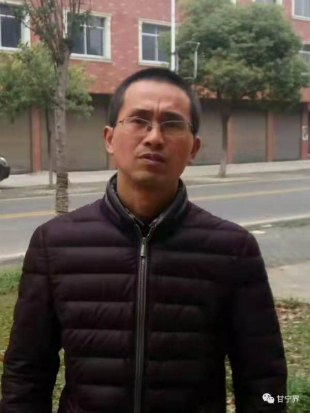 刘克文+.jpg