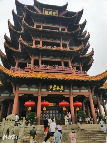 黄鹤楼.jpg