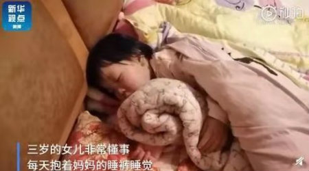 爸妈诗.jpg