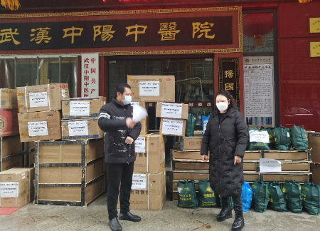 药品.jpg