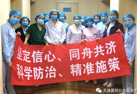 打着红旗图+.jpg