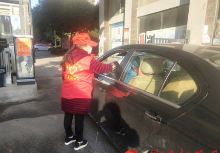 志愿者+.jpg