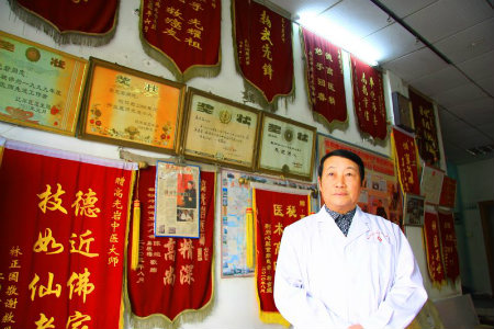 奖旗.jpg