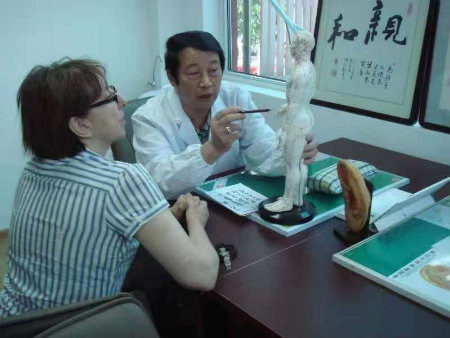 门诊.jpg