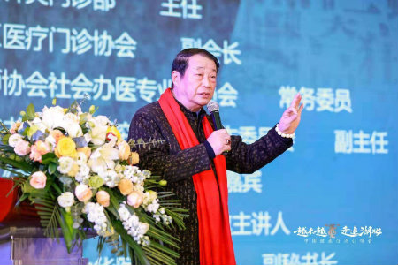 讲座.jpg