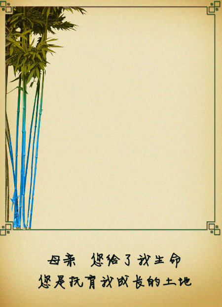 母亲图片.jpg