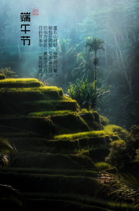 稿定设计导出-20200626-060244.jpg
