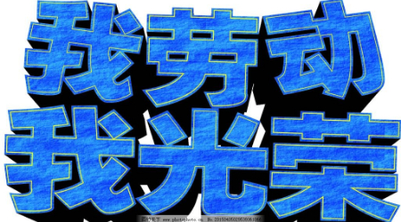 0017029539361066_b.jpg