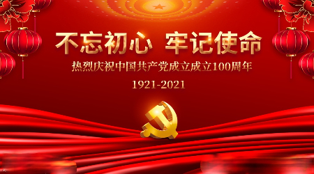 1624395382997288.jpg