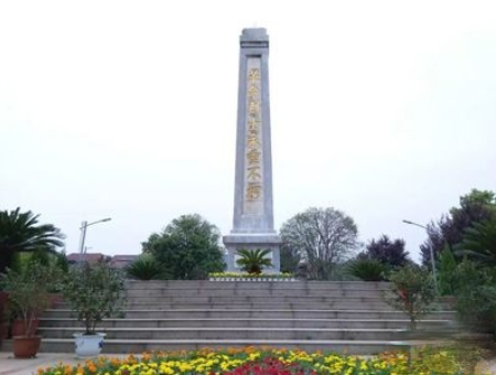 t018a6ebb51c3cec4df.jpg