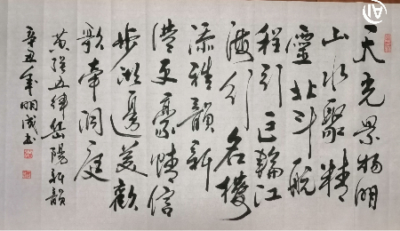 微信图片_20211005083919.jpg