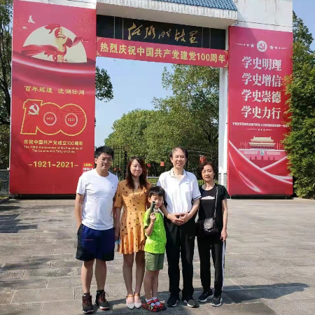 微信图片_20211005100218.jpg