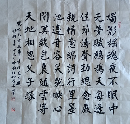 微信图片_20220812181259.jpg