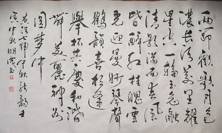 微信图片_20220911202732.jpg