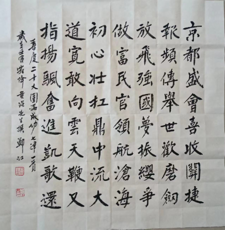 微信图片_20221025071644.jpg