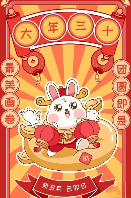 下载 (1) (1).jpg