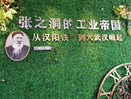 微信图片_20230130164141.jpg