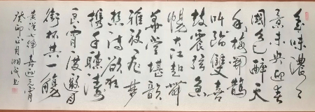 微信图片_20230206093707.jpg
