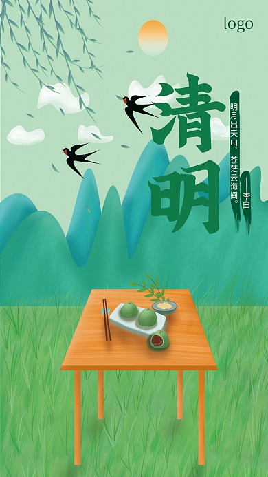 qt_399f132fdc672ef1ae0ffb5fc3d1a83b_72975.png