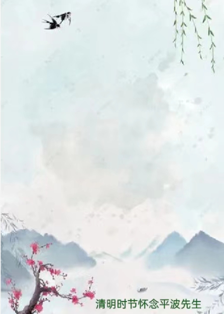 微信图片_20230402181105.jpg
