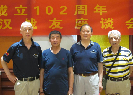 微信图片_20230724193105.jpg