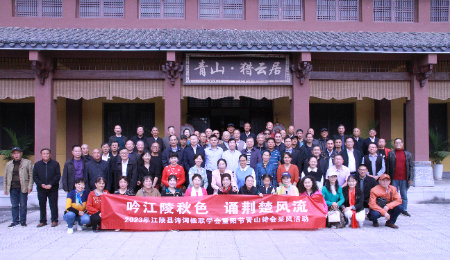 微信图片_20231023093353.jpg