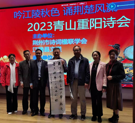 微信图片_20231023093337.jpg
