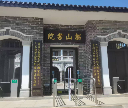 微信图片_20250220063553.jpg