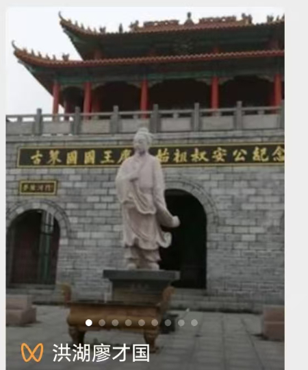 微信图片_20250221053813(1).jpg