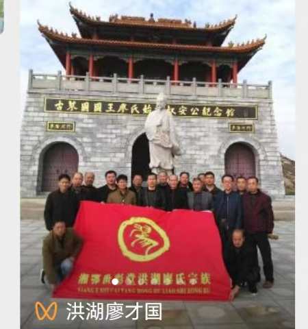 微信图片_20250221053813.jpg