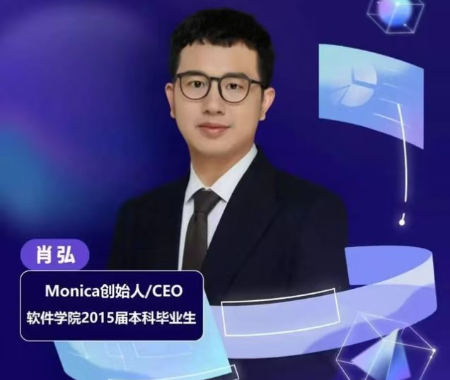 微信图片_20250416134202.jpg